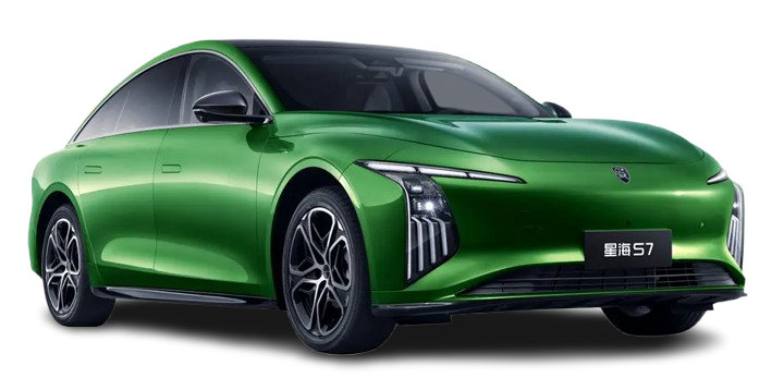 S7 REEV color verde